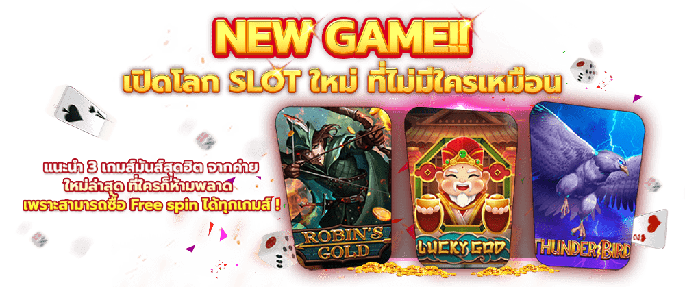 redbet168