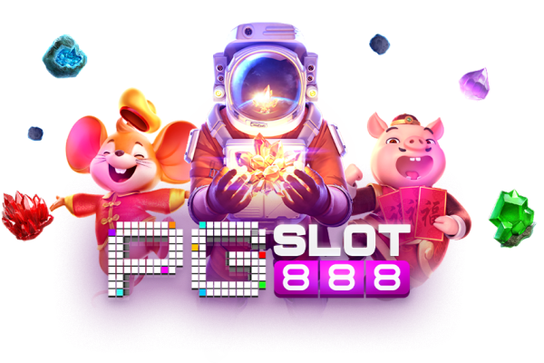 สล็อต 888 pg ทาง เข้า